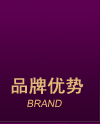 麻豆影视AV优势