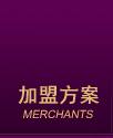 招商国产AV麻豆美艳房东